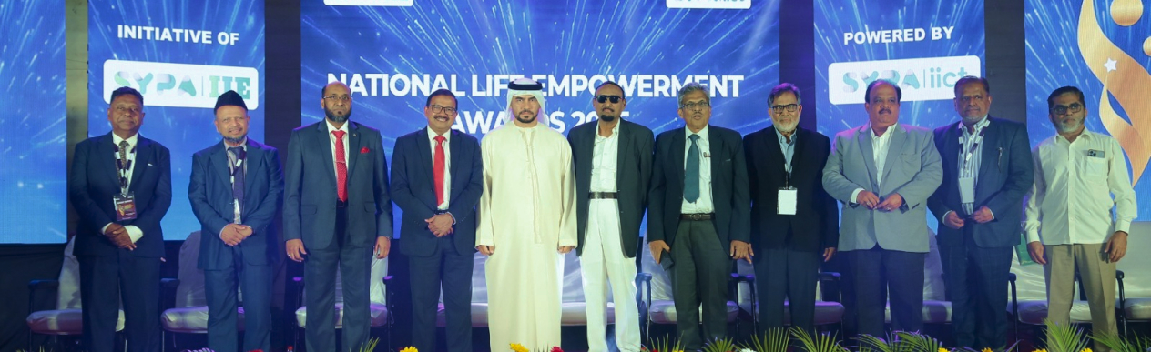 National Life Empowerment Award - 2025.