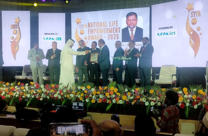 National Life Empowerment Award - 2025.