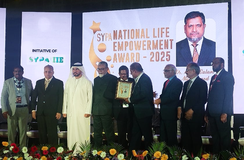 National Life Empowerment Award - 2025.